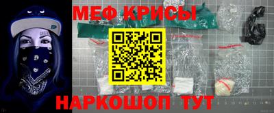 марки lsd Краснодар