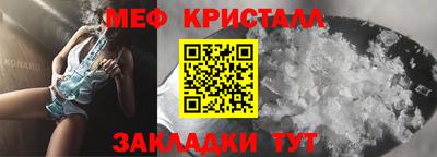 марки lsd Краснодар