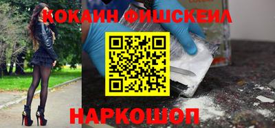 марки lsd Краснодар