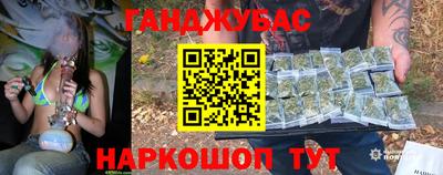 марки lsd Краснодар