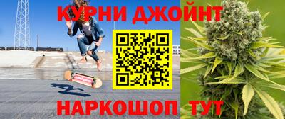 кокаин премиум Краснокаменск