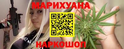 мефедрон мука Краснознаменск