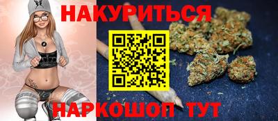 кокаин премиум Краснокаменск