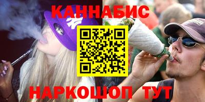 кокаин премиум Краснокаменск