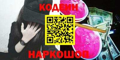 мефедрон мука Краснознаменск