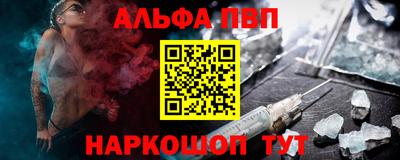 марки lsd Краснодар