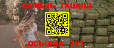 кокаин премиум Краснокаменск