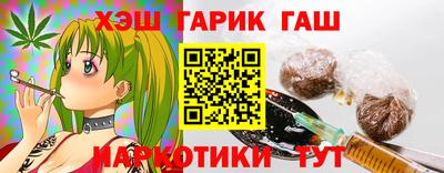 марки lsd Краснодар
