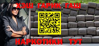 мефедрон мука Краснознаменск