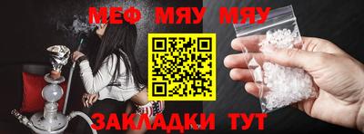 марки lsd Краснодар