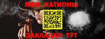 марки lsd Краснодар
