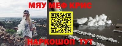 шишки Кумертау