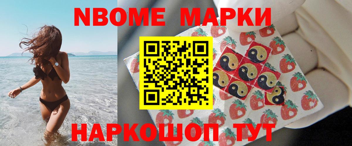 ЛСД экстази ecstasy  ЛСД экстази  Коряжма  ЛСД экстази кислота  Вход с VPN 